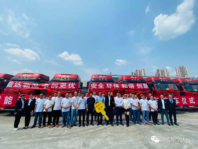 能达公司新添十五台大卡