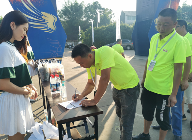 “由我掌控，省者为王”一汽解放节油大赛 自贡区圆满成功